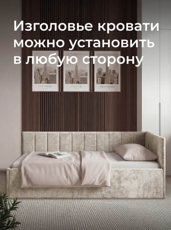 Screenshot_9